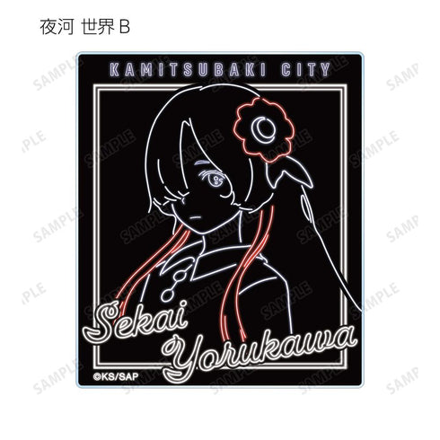 『神椿市建設中。』トレーディング Ani-Neon アクリルカード(単位/BOX)
